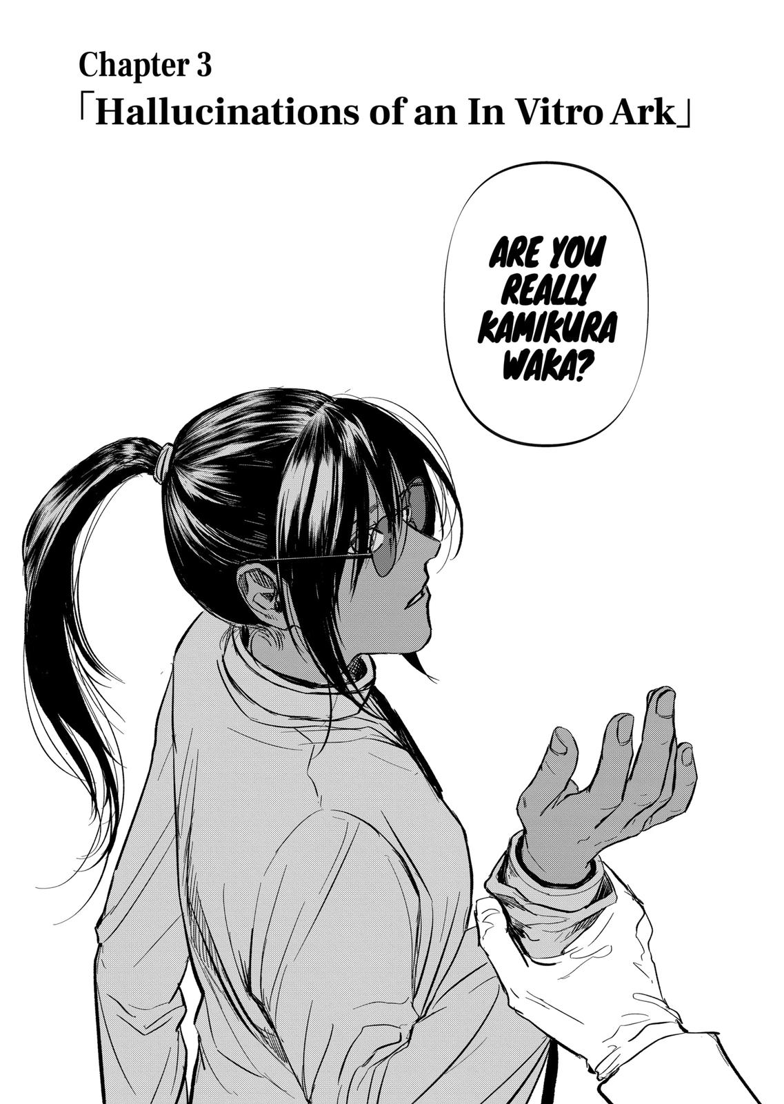 After God Chapter 3 thumbnail