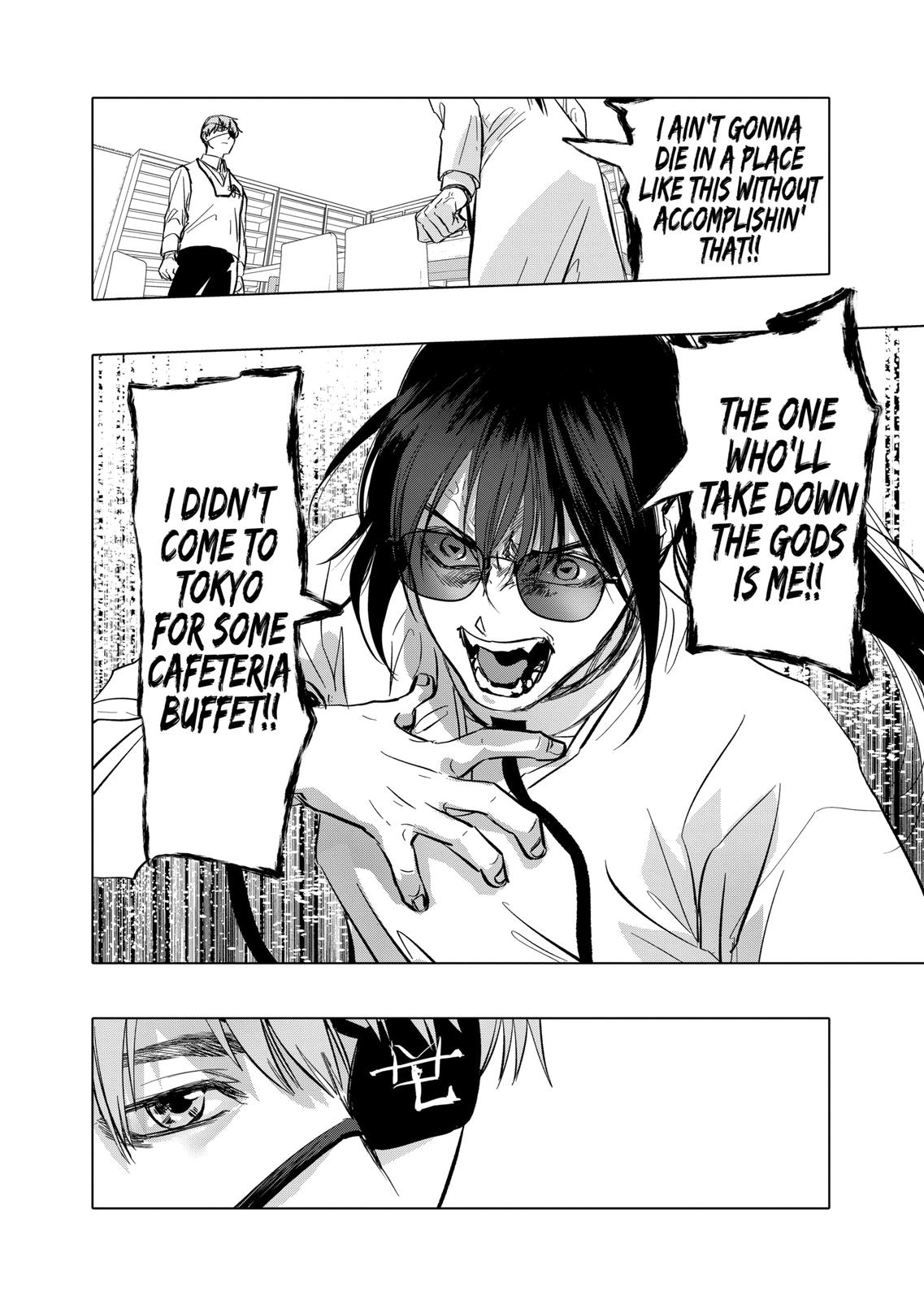 After God Chapter 3 page 14 - Chapter 3