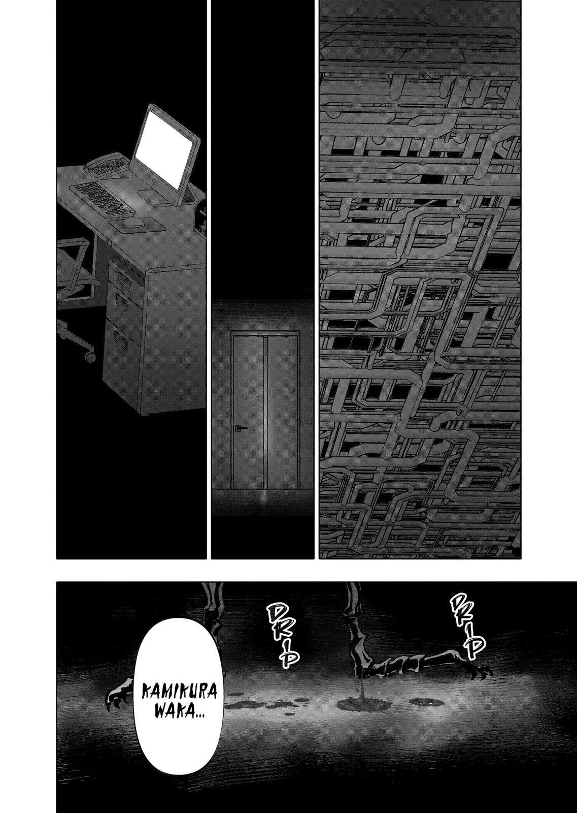 After God Chapter 3 page 24 - Chapter 3