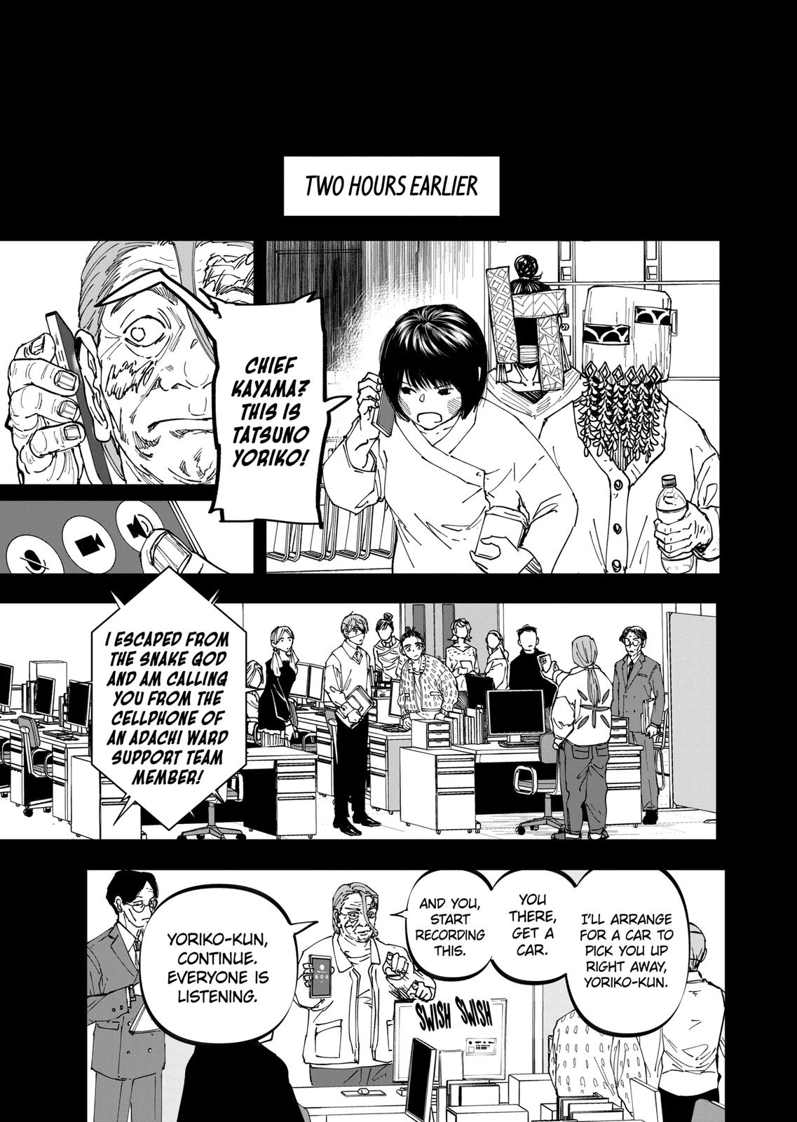 After God Chapter 30 page 13 - Chapter 30