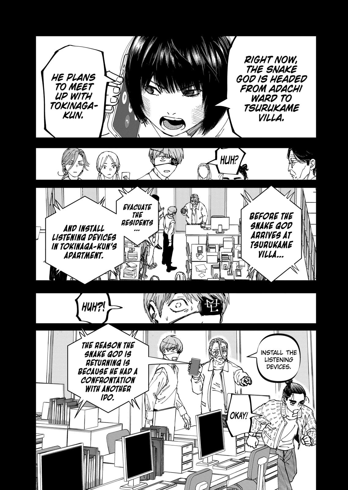 After God Chapter 30 page 14 - Chapter 30