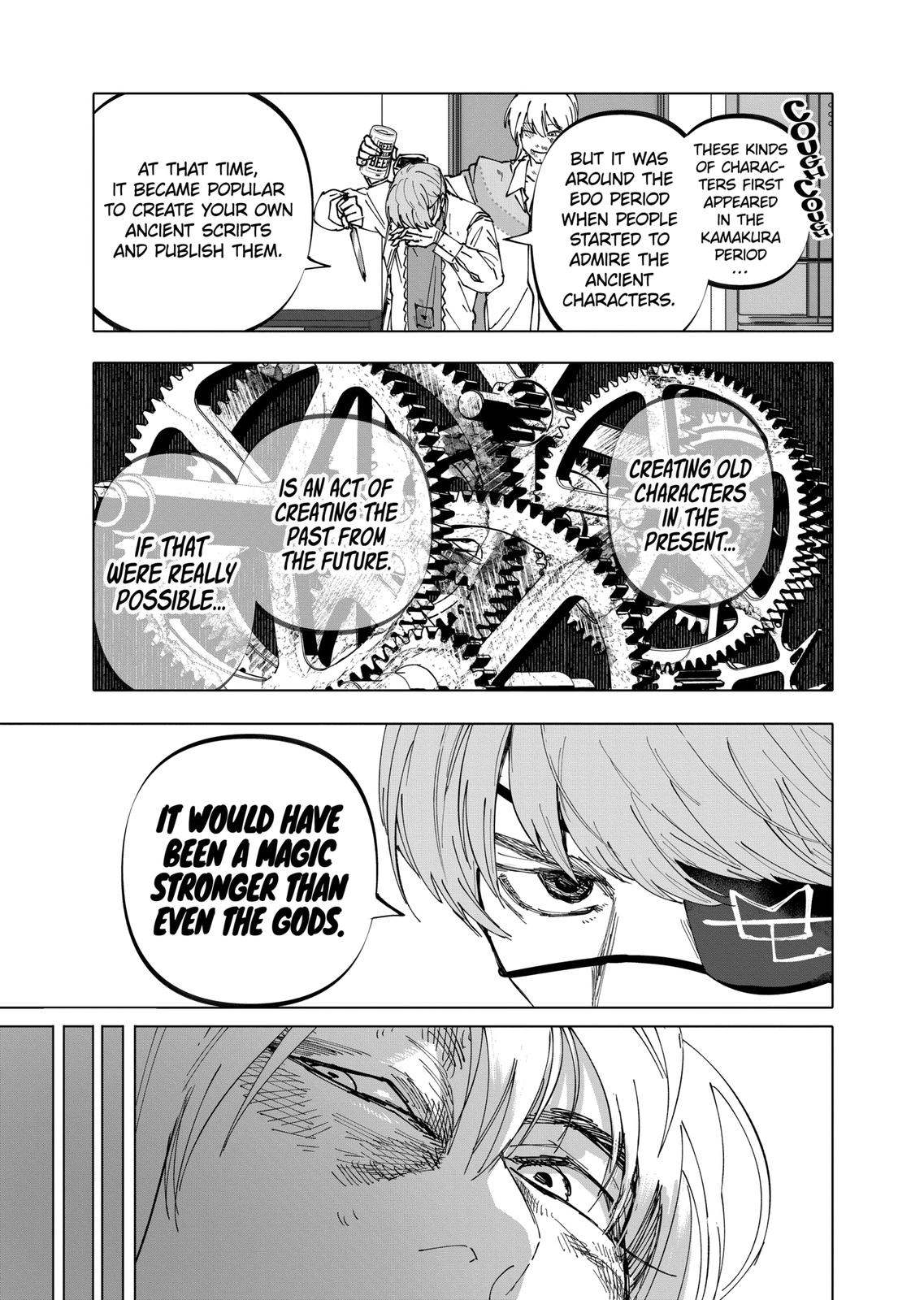 After God Chapter 31 page 9 - Chapter 31