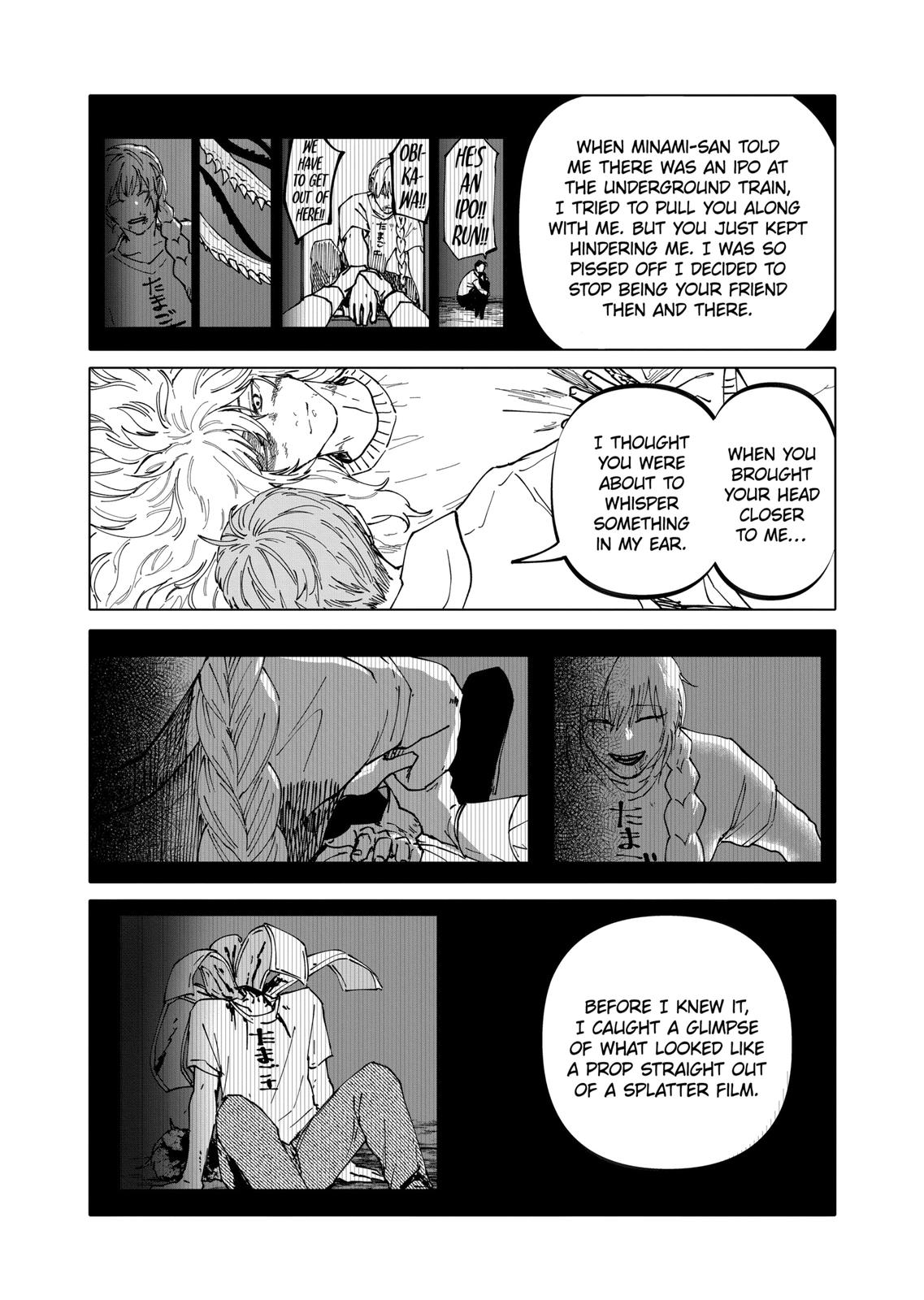 After God Chapter 32 page 16 - Chapter 32