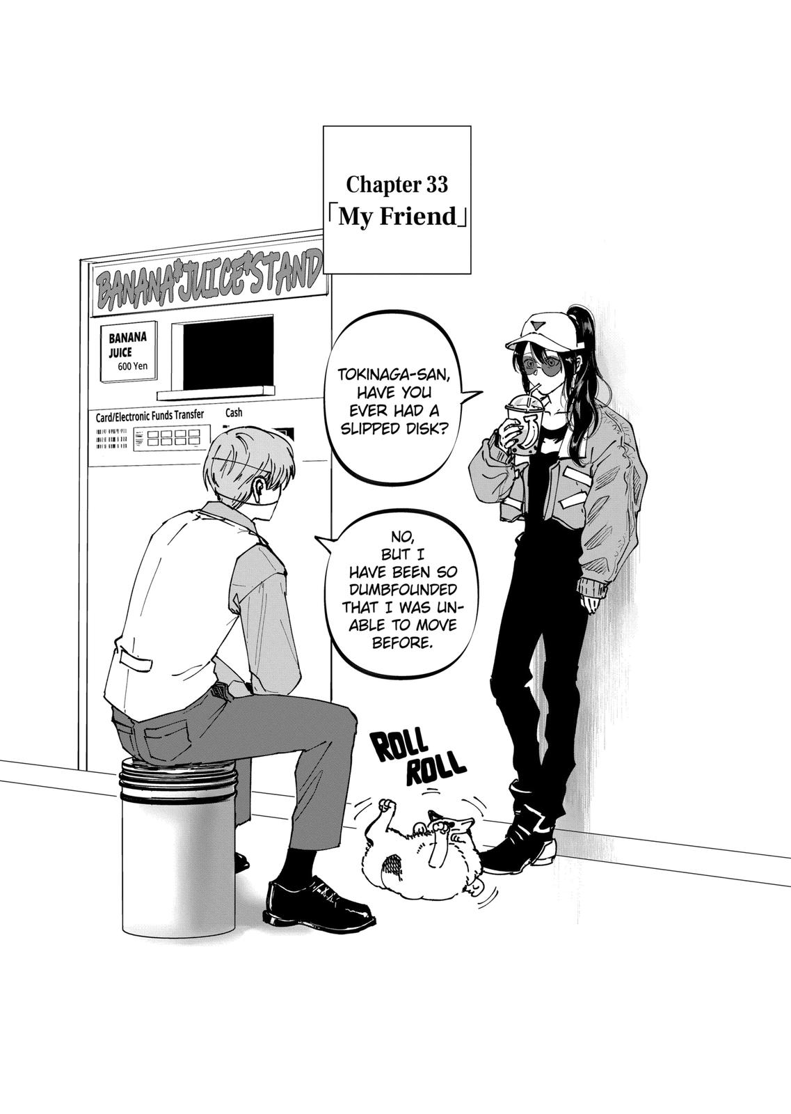 After God Chapter 33 page 1 - Chapter 33