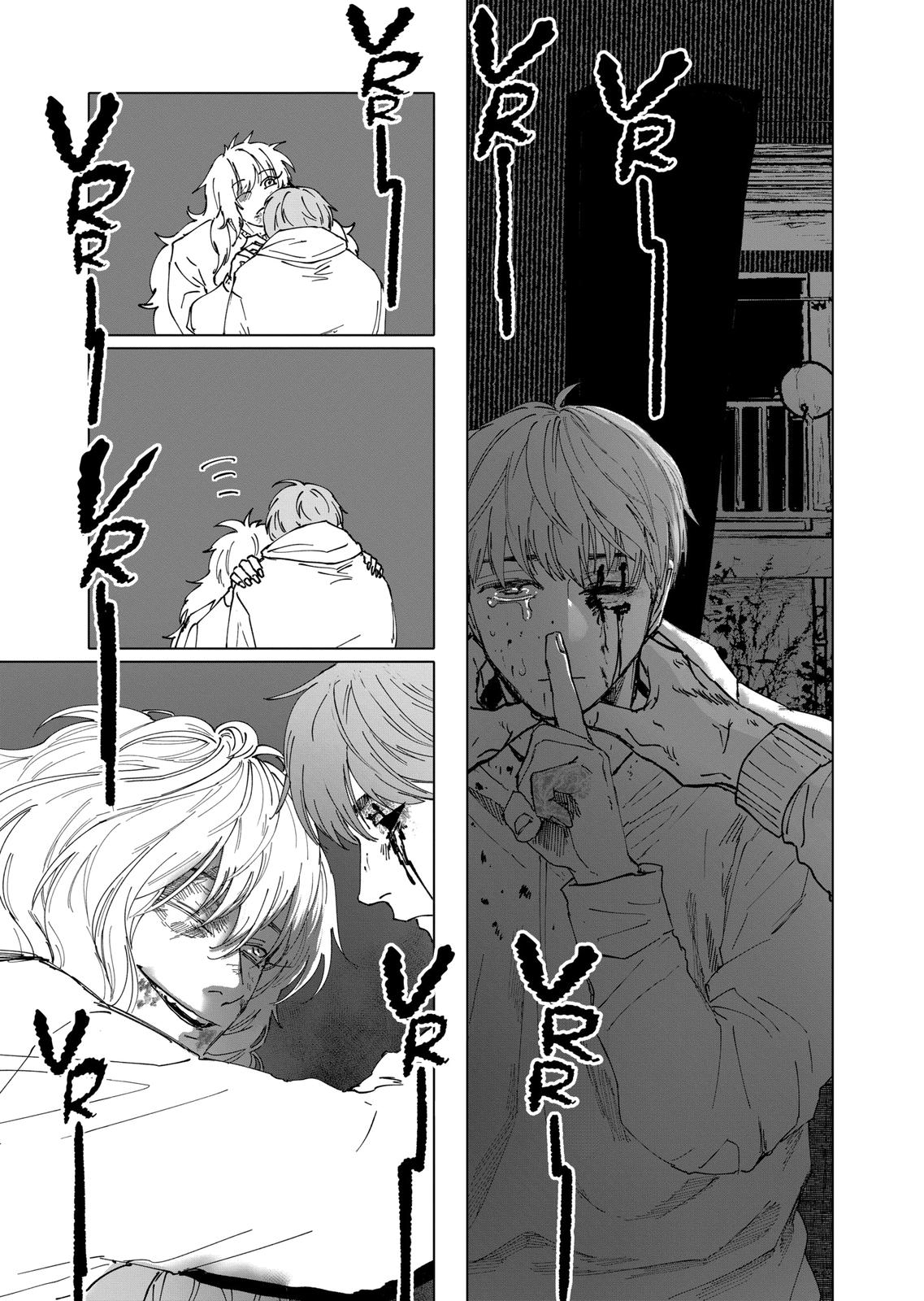 After God Chapter 33 page 13 - Chapter 33