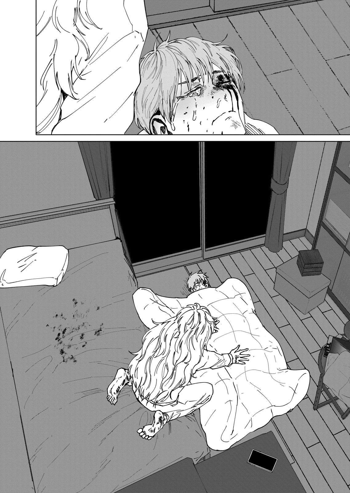 After God Chapter 33 page 20 - Chapter 33