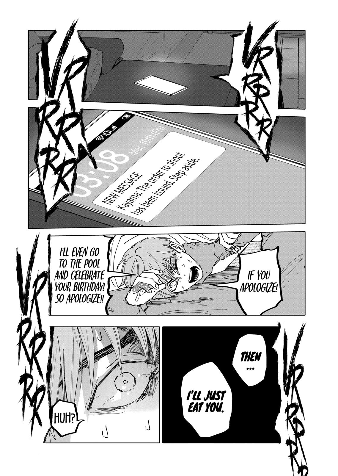 After God Chapter 33 page 3 - Chapter 33