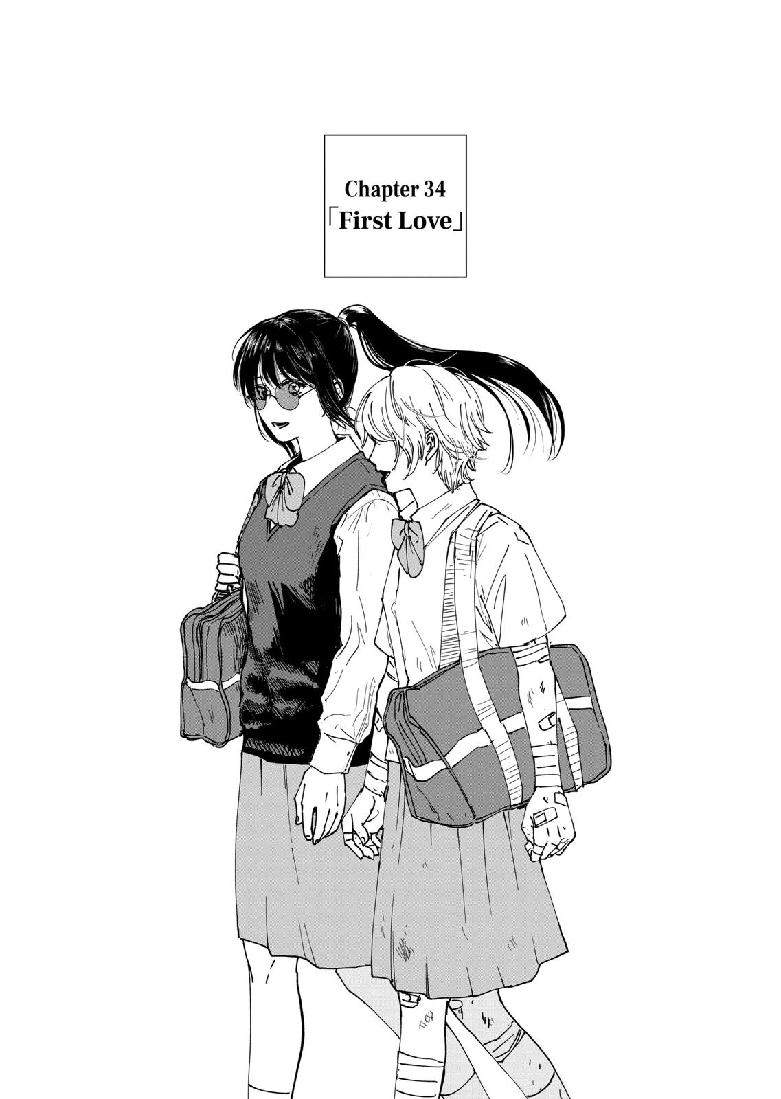 After God Chapter 34 thumbnail