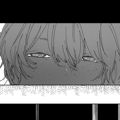 After God Chapter 34 cover