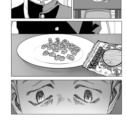 After God Chapter 35 cover