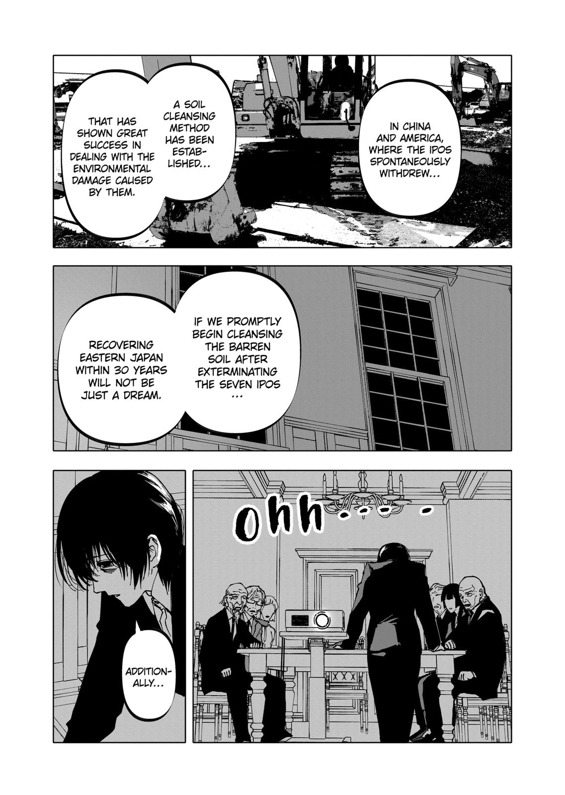 After God Chapter 36 page 17 - Chapter 36
