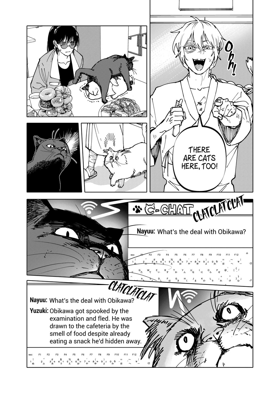 After God Chapter 37 page 17 - Chapter 37