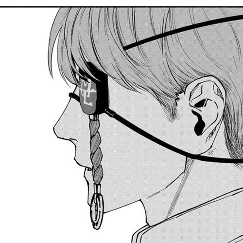 After God Chapter 37 cover