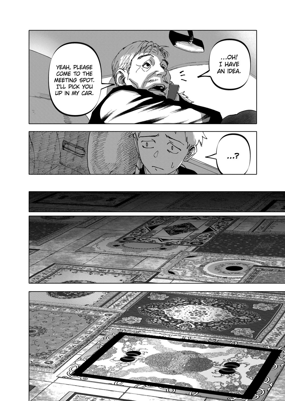 After God Chapter 38 page 14 - Chapter 38