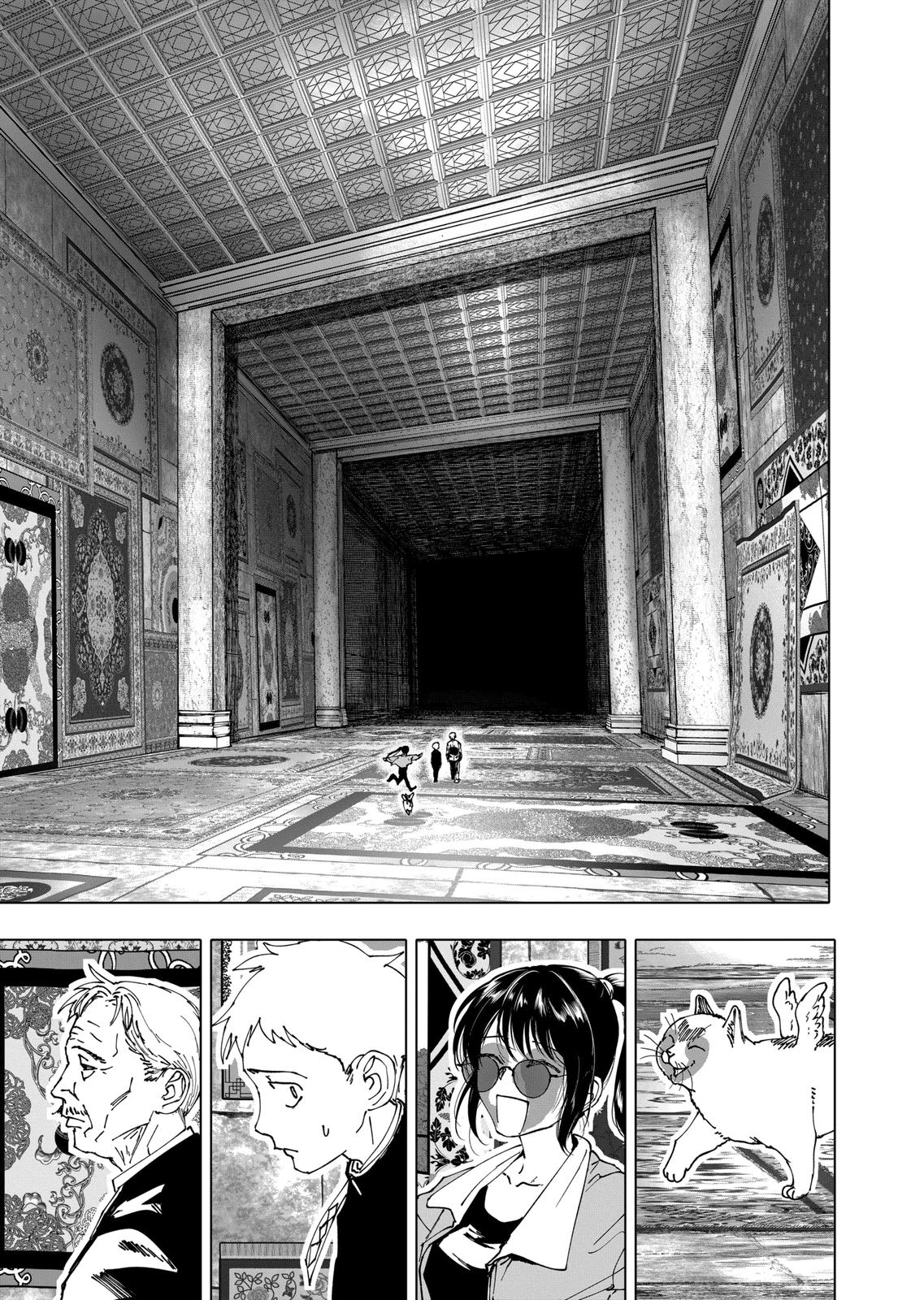 After God Chapter 38 page 15 - Chapter 38