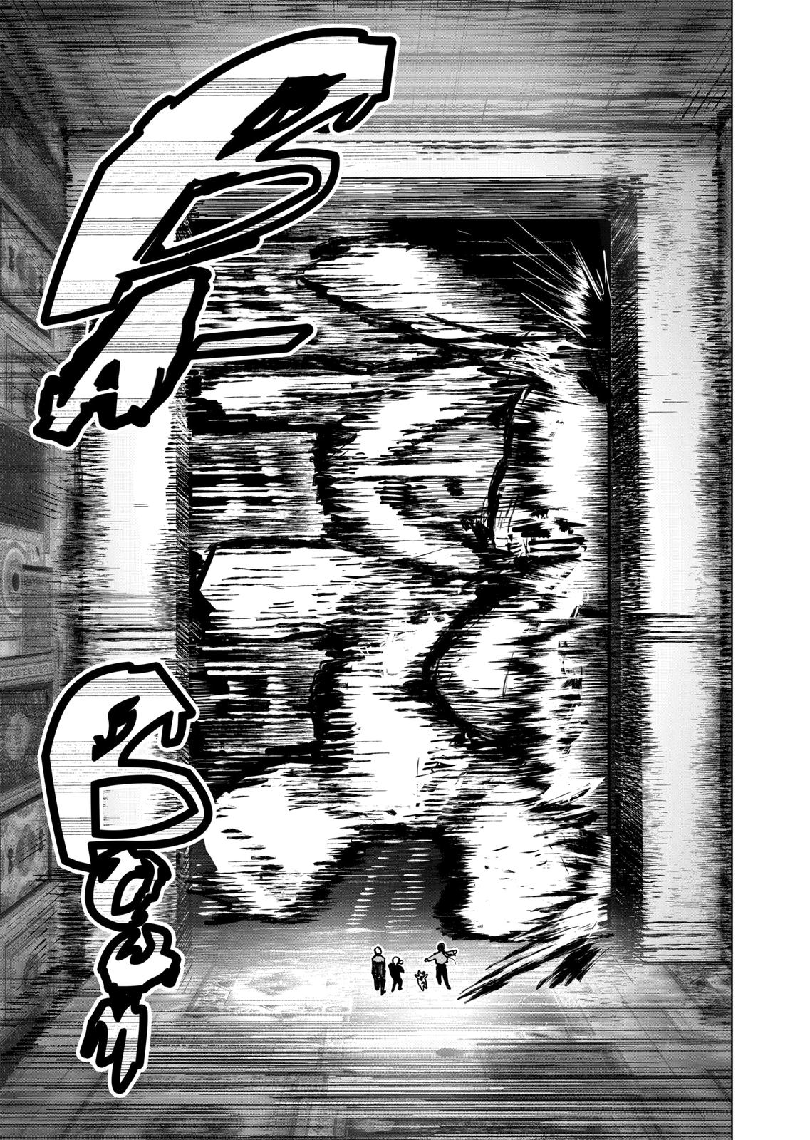 After God Chapter 38 page 17 - Chapter 38