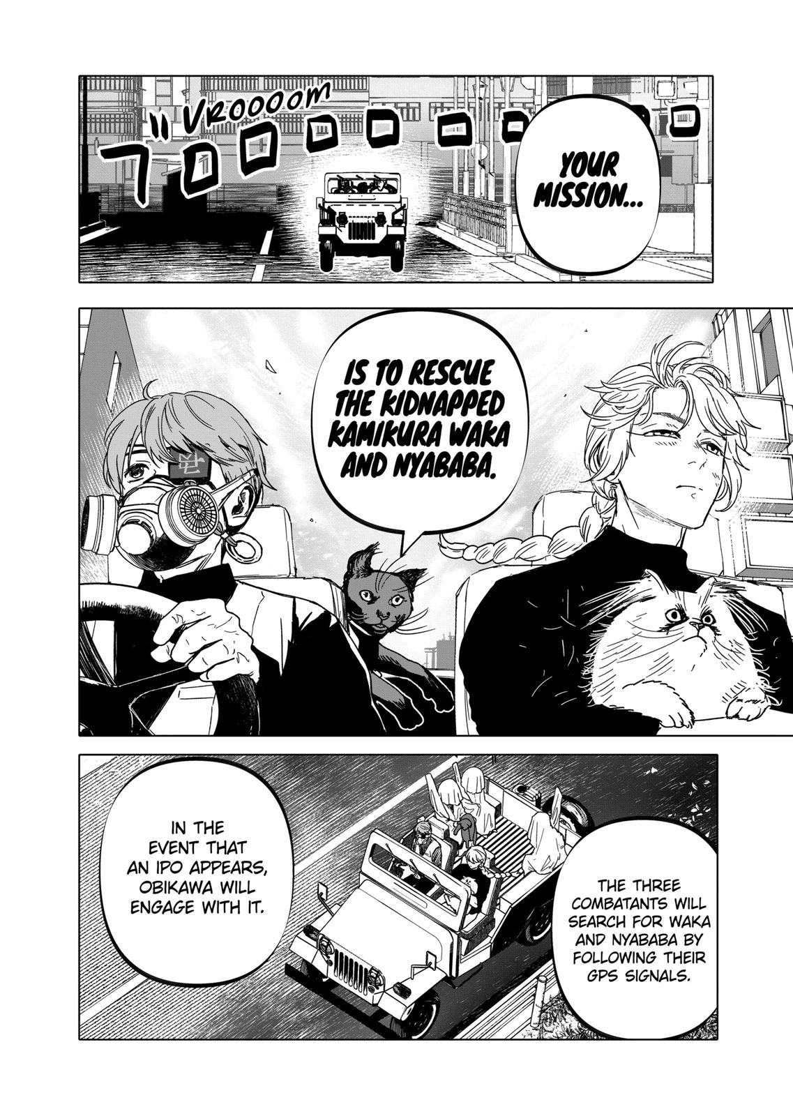 After God Chapter 39 page 14 - Chapter 39