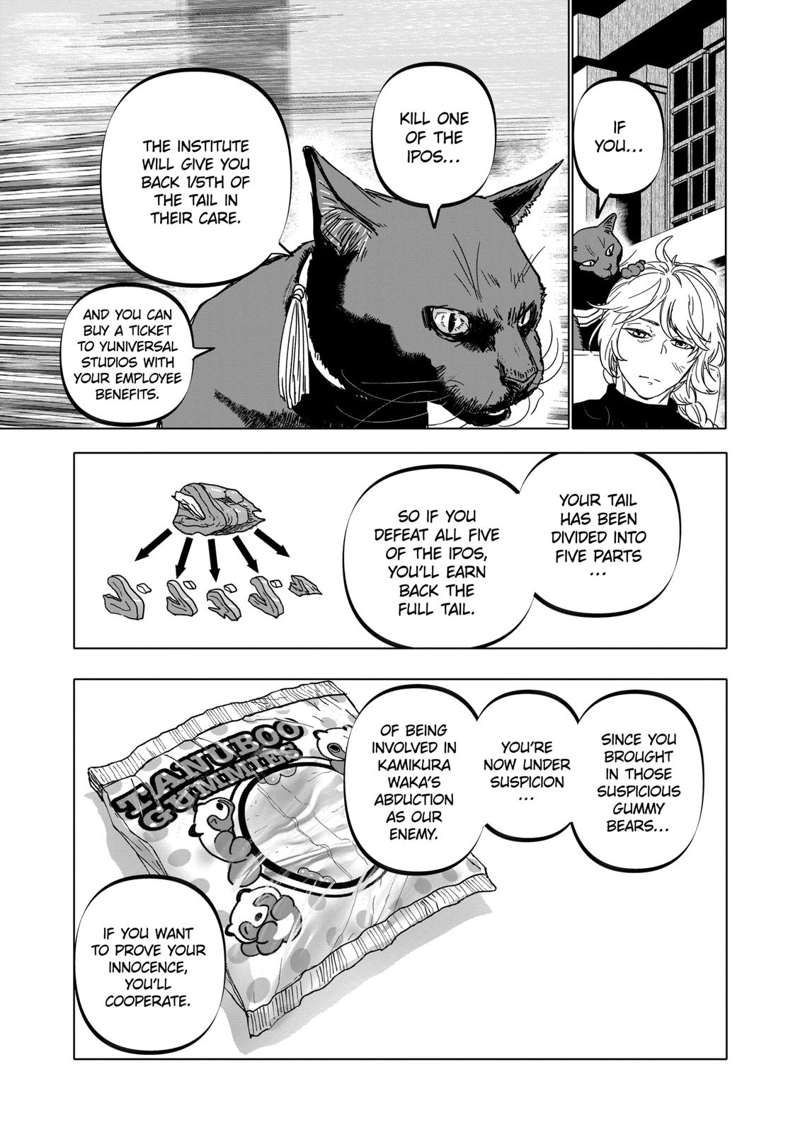 After God Chapter 39 page 15 - Chapter 39