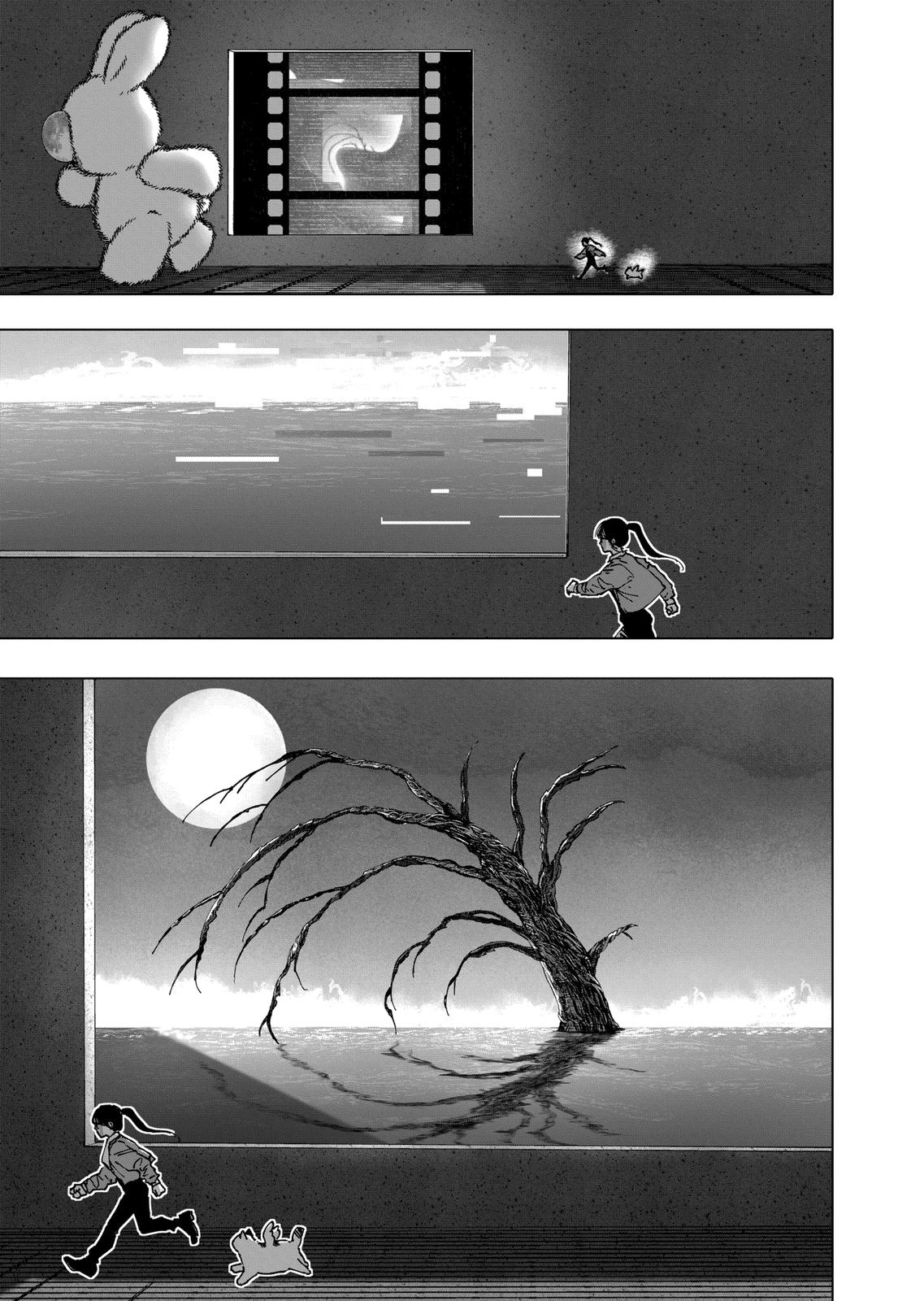 After God Chapter 39 page 3 - Chapter 39