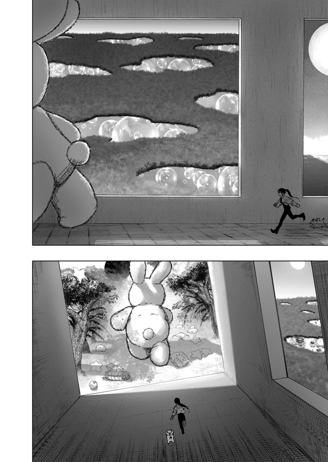 After God Chapter 39 page 4 - Chapter 39