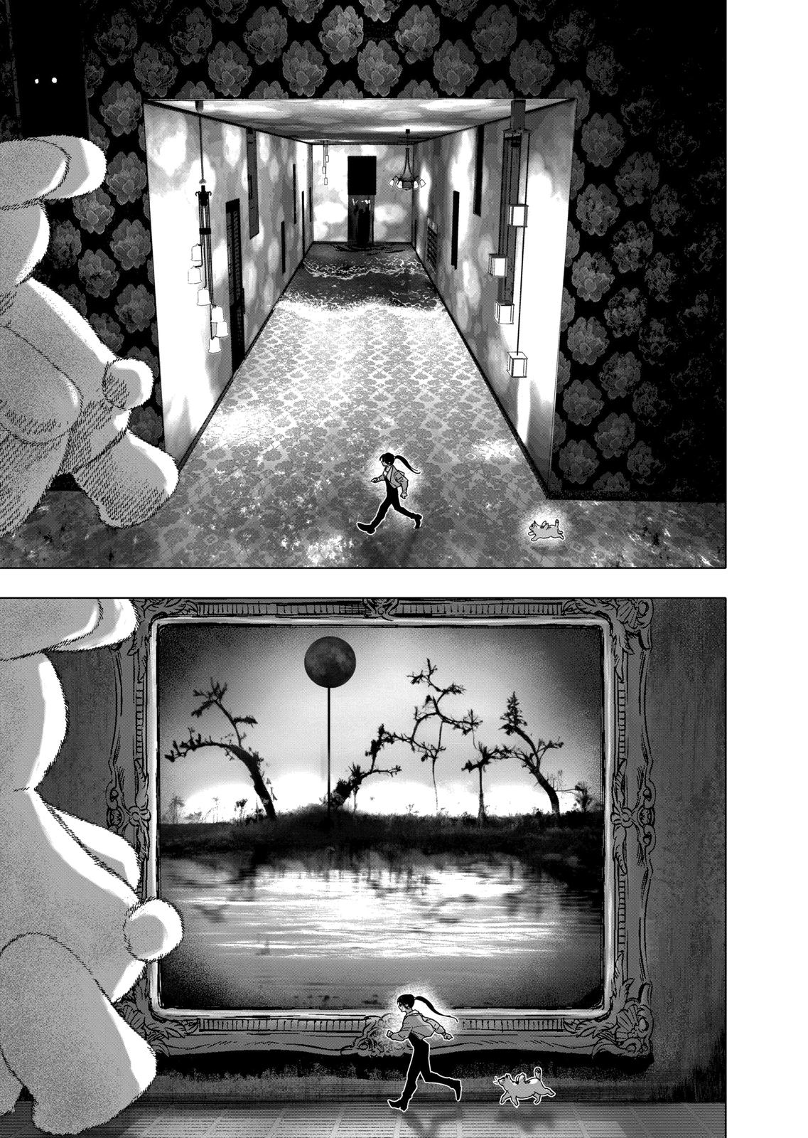 After God Chapter 39 page 7 - Chapter 39