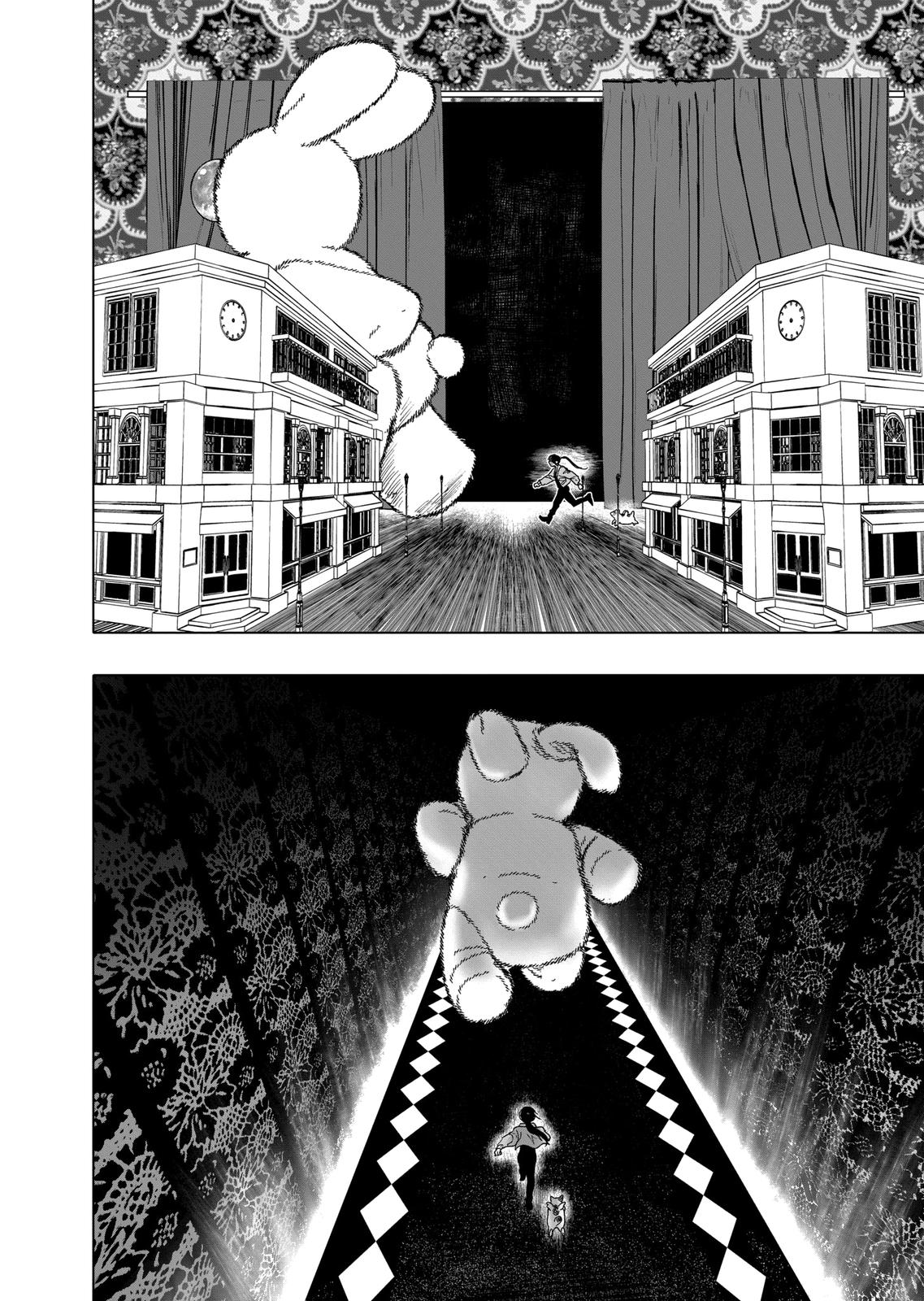 After God Chapter 39 page 8 - Chapter 39