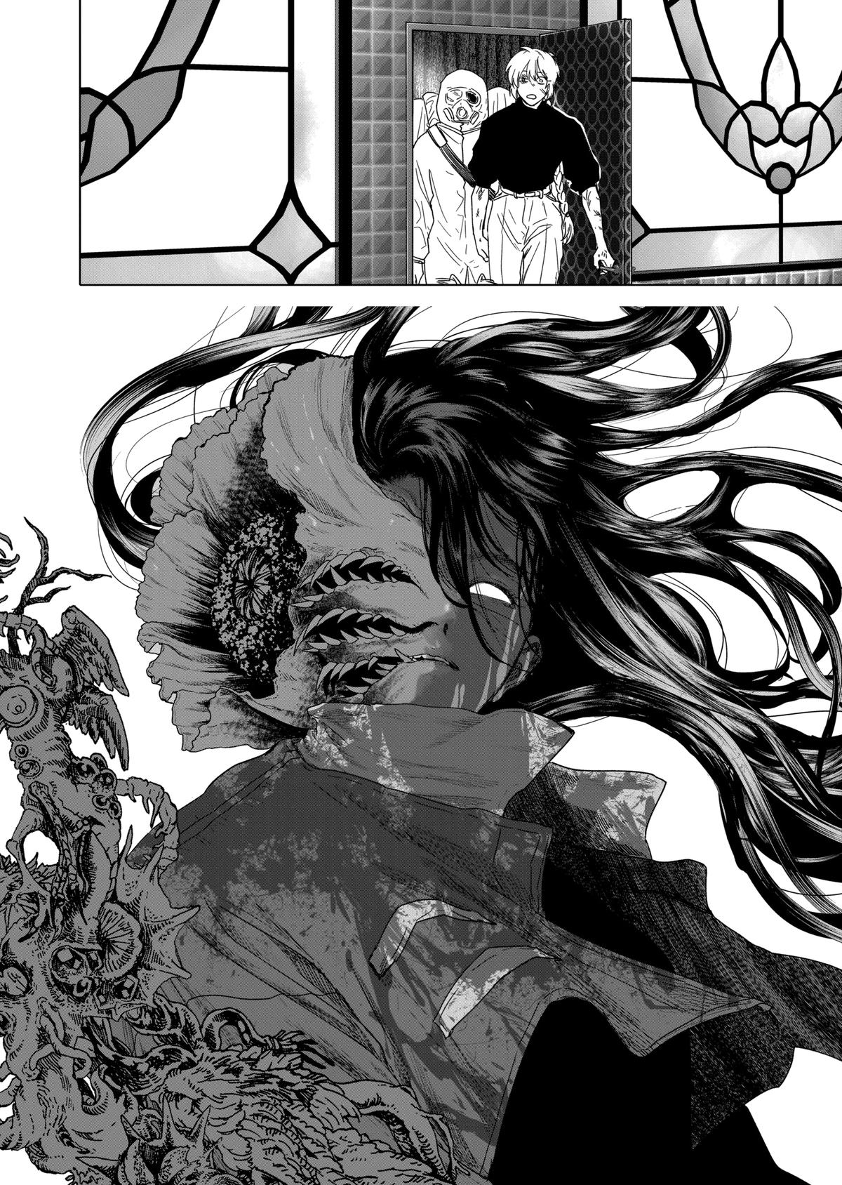 After God Chapter 41 page 2 - Chapter 41