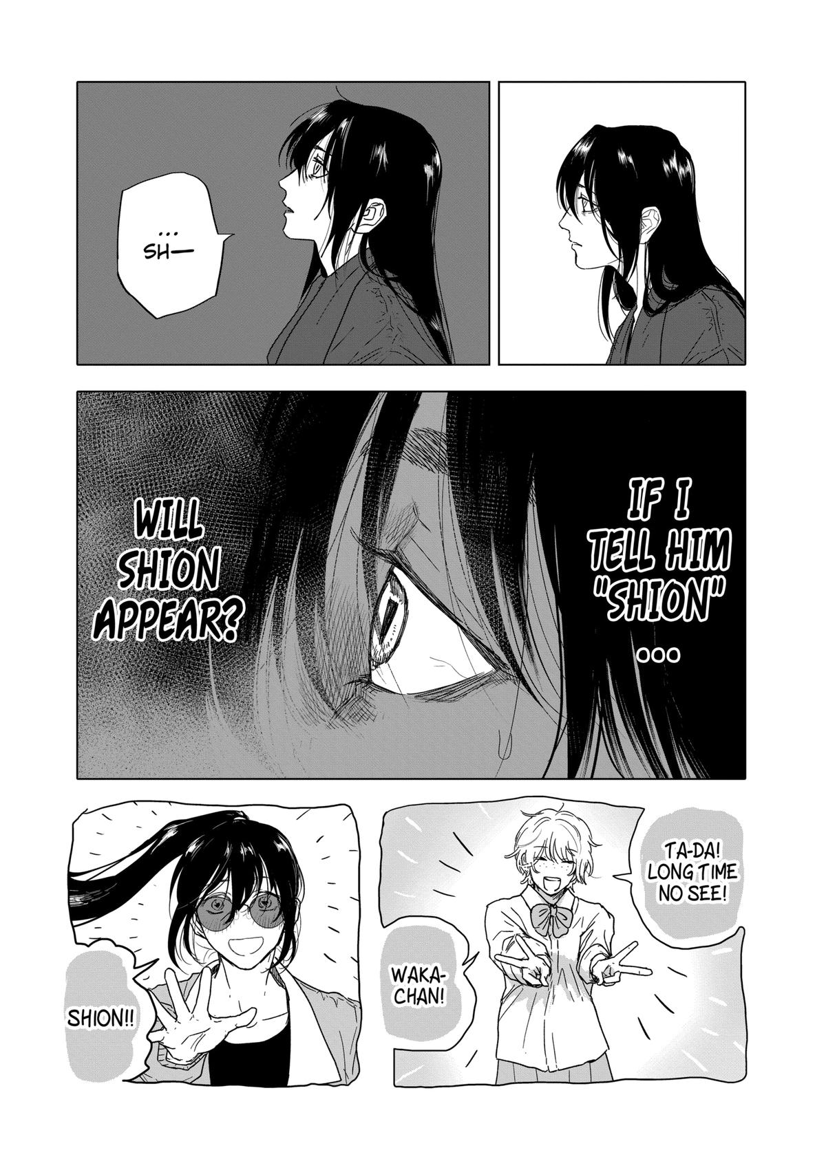 After God Chapter 42 page 13 - Chapter 42
