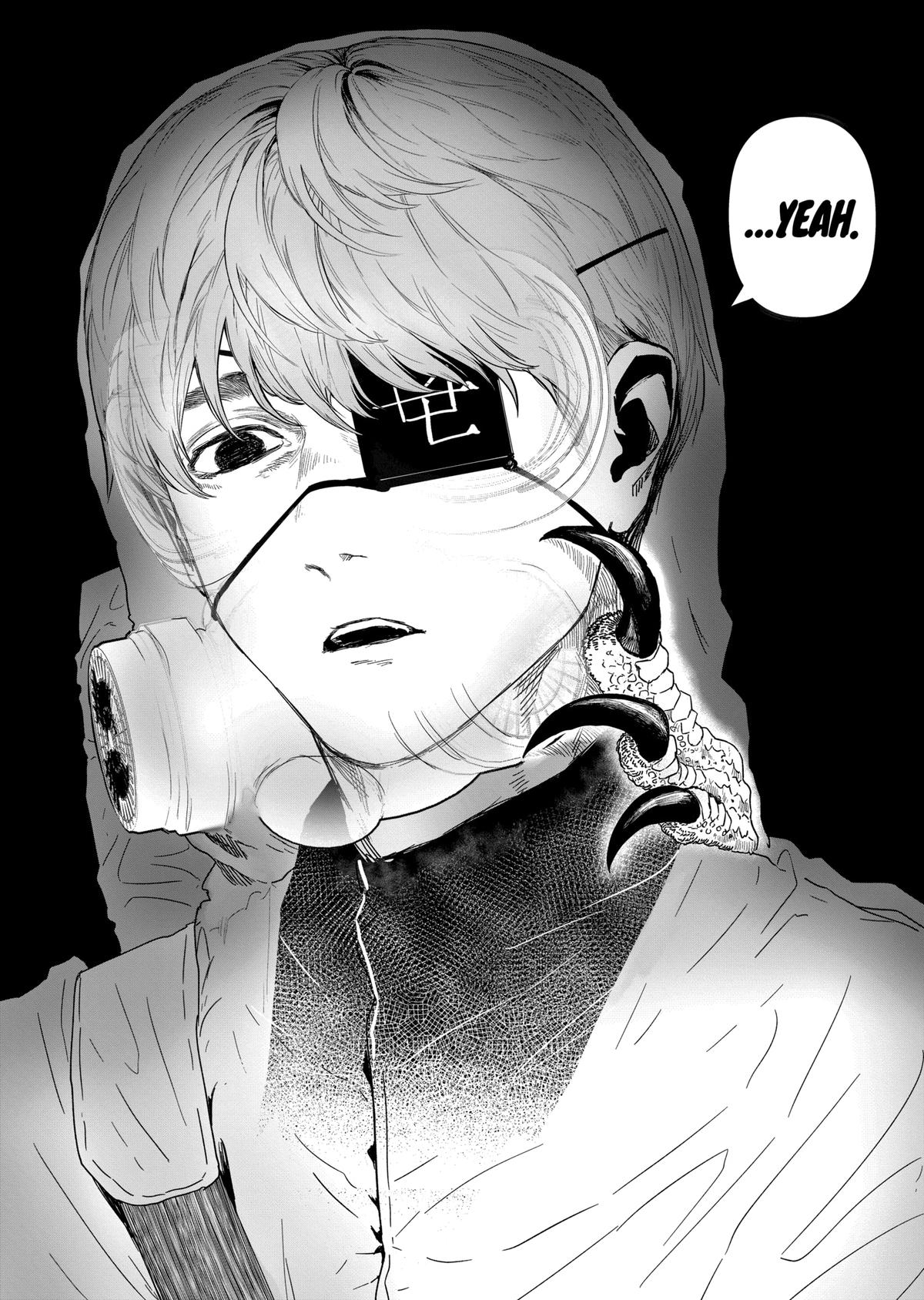 After God Chapter 42 page 24 - Chapter 42