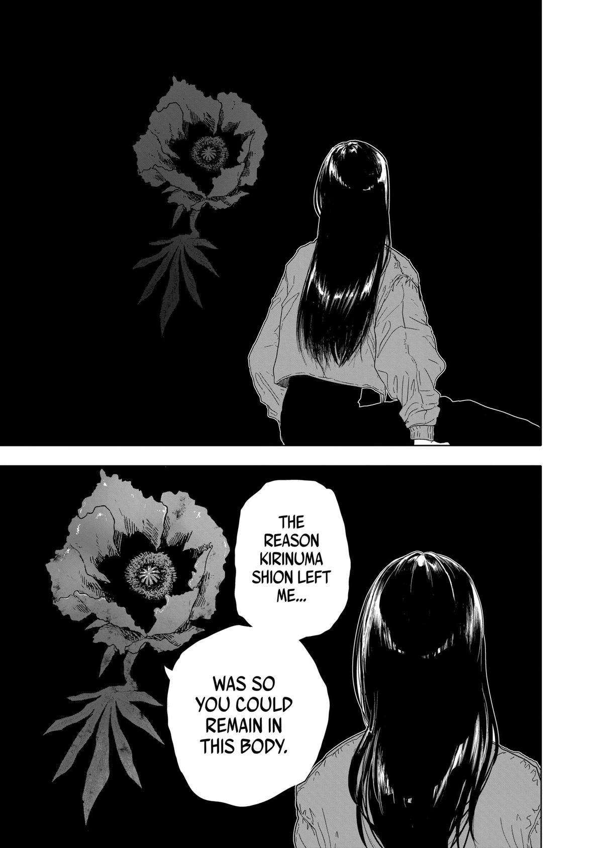 After God Chapter 42 page 7 - Chapter 42