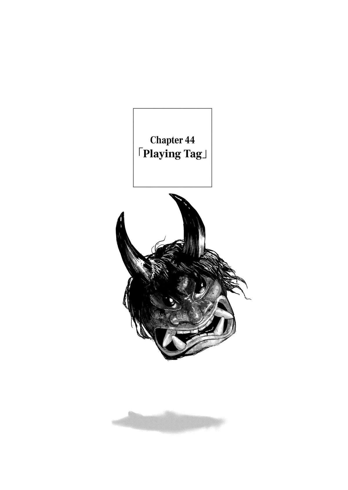 After God Chapter 44 thumbnail