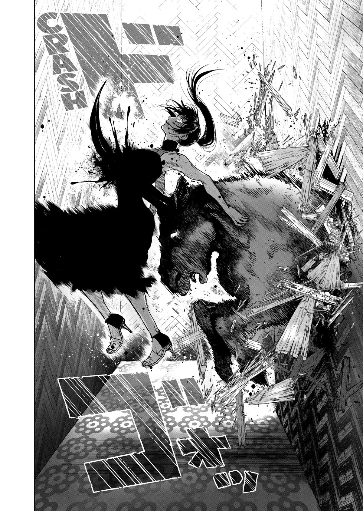 After God Chapter 44 page 10 - Chapter 44