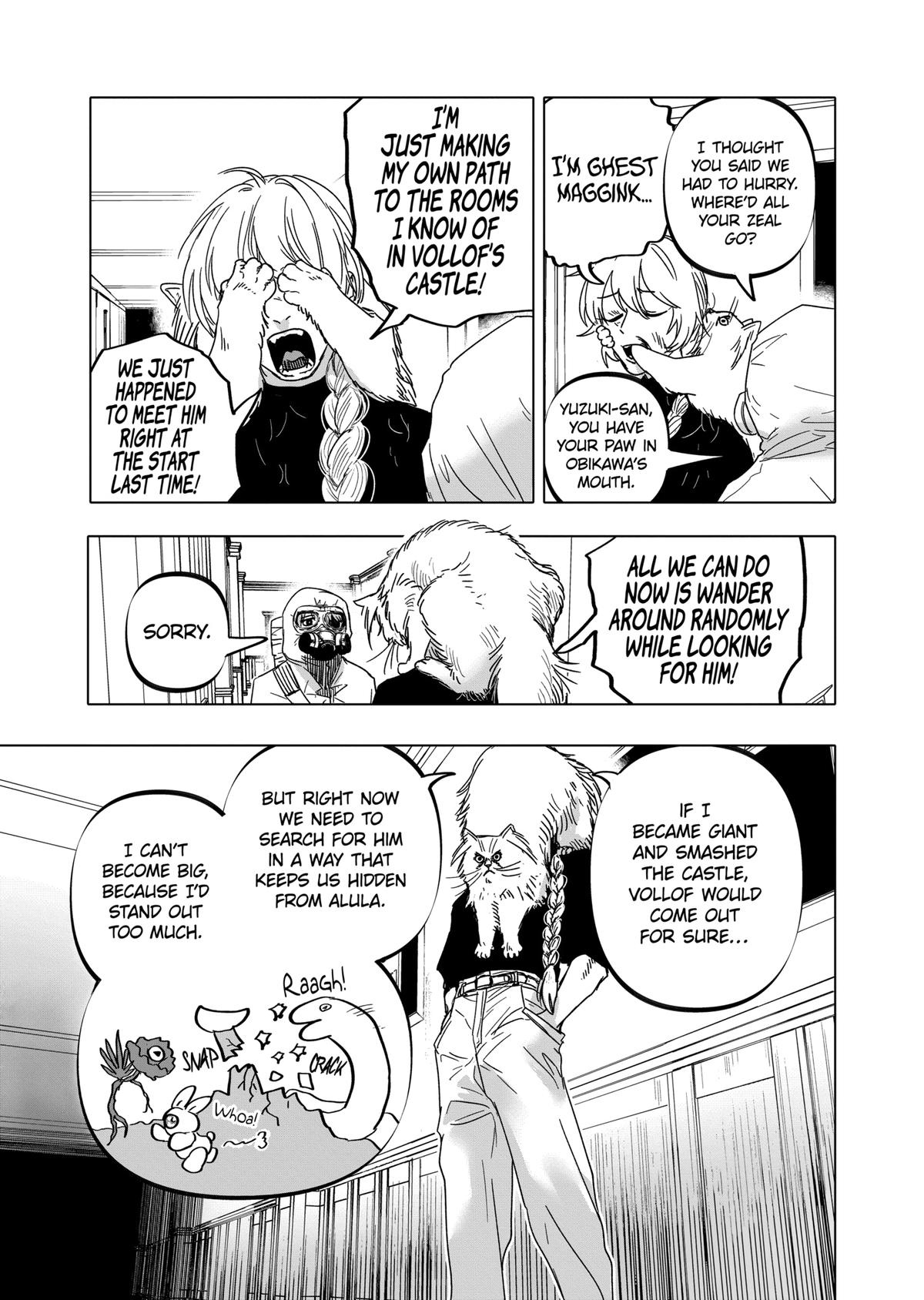 After God Chapter 44 page 13 - Chapter 44