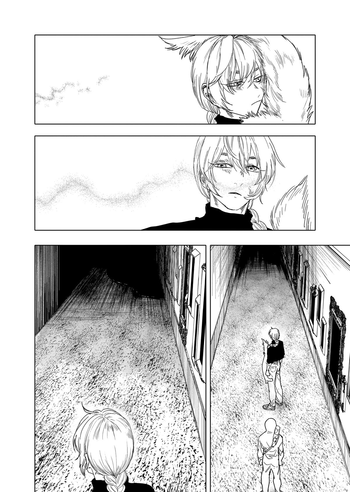 After God Chapter 44 page 14 - Chapter 44