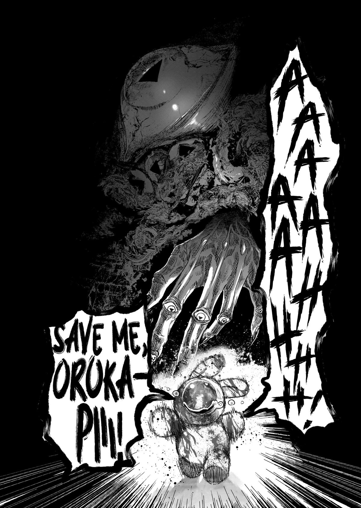 After God Chapter 44 page 20 - Chapter 44