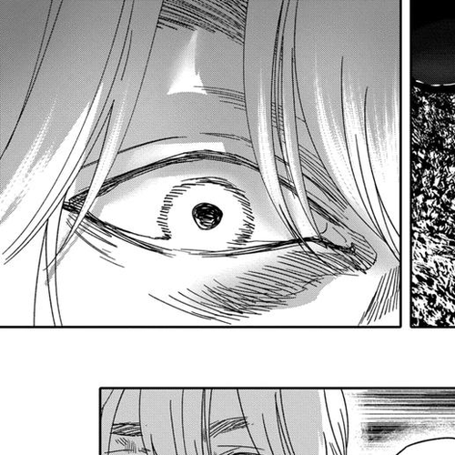 After God Chapter 44 cover