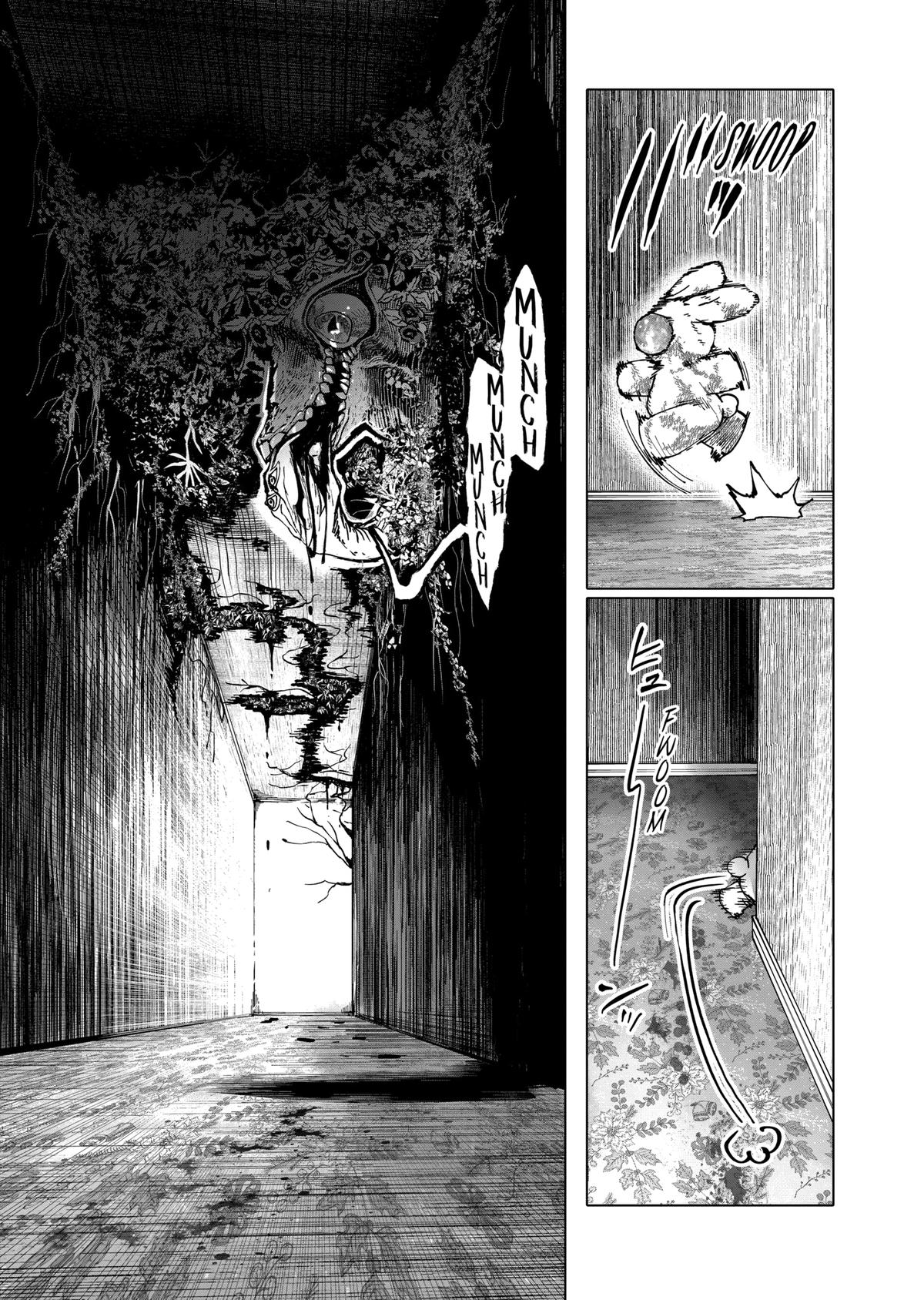 After God Chapter 45 page 3 - Chapter 45