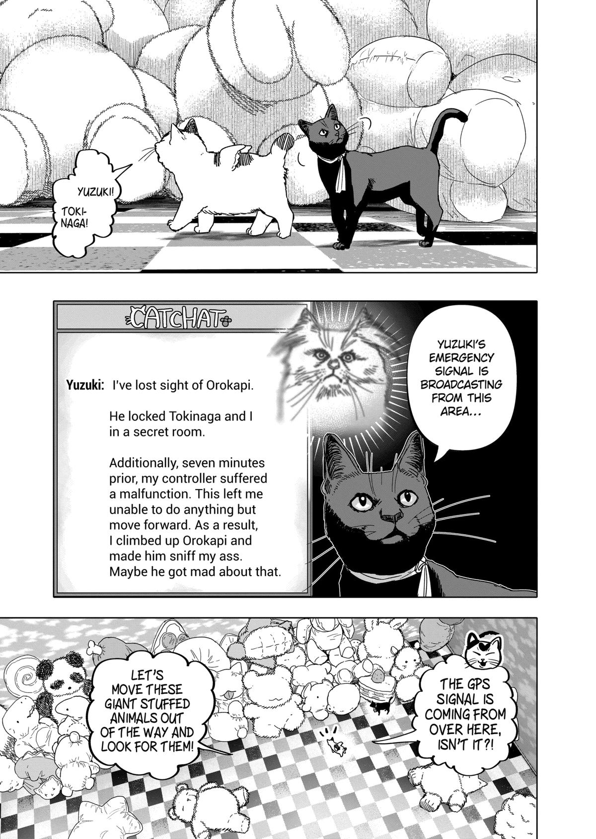 After God Chapter 46 page 5 - Chapter 46