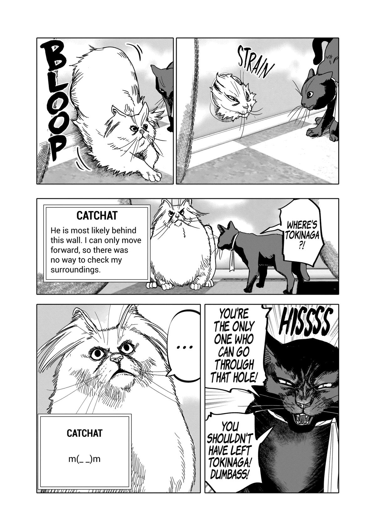 After God Chapter 46 page 7 - Chapter 46