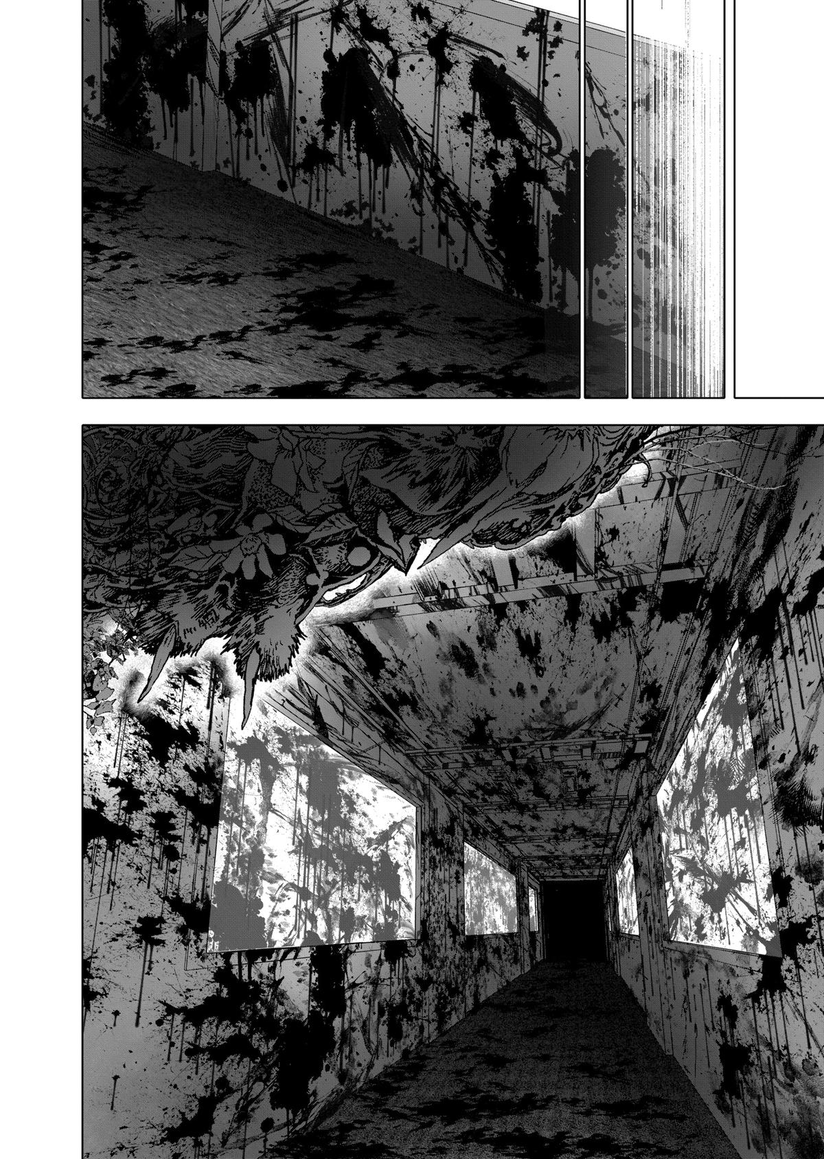 After God Chapter 46 page 8 - Chapter 46
