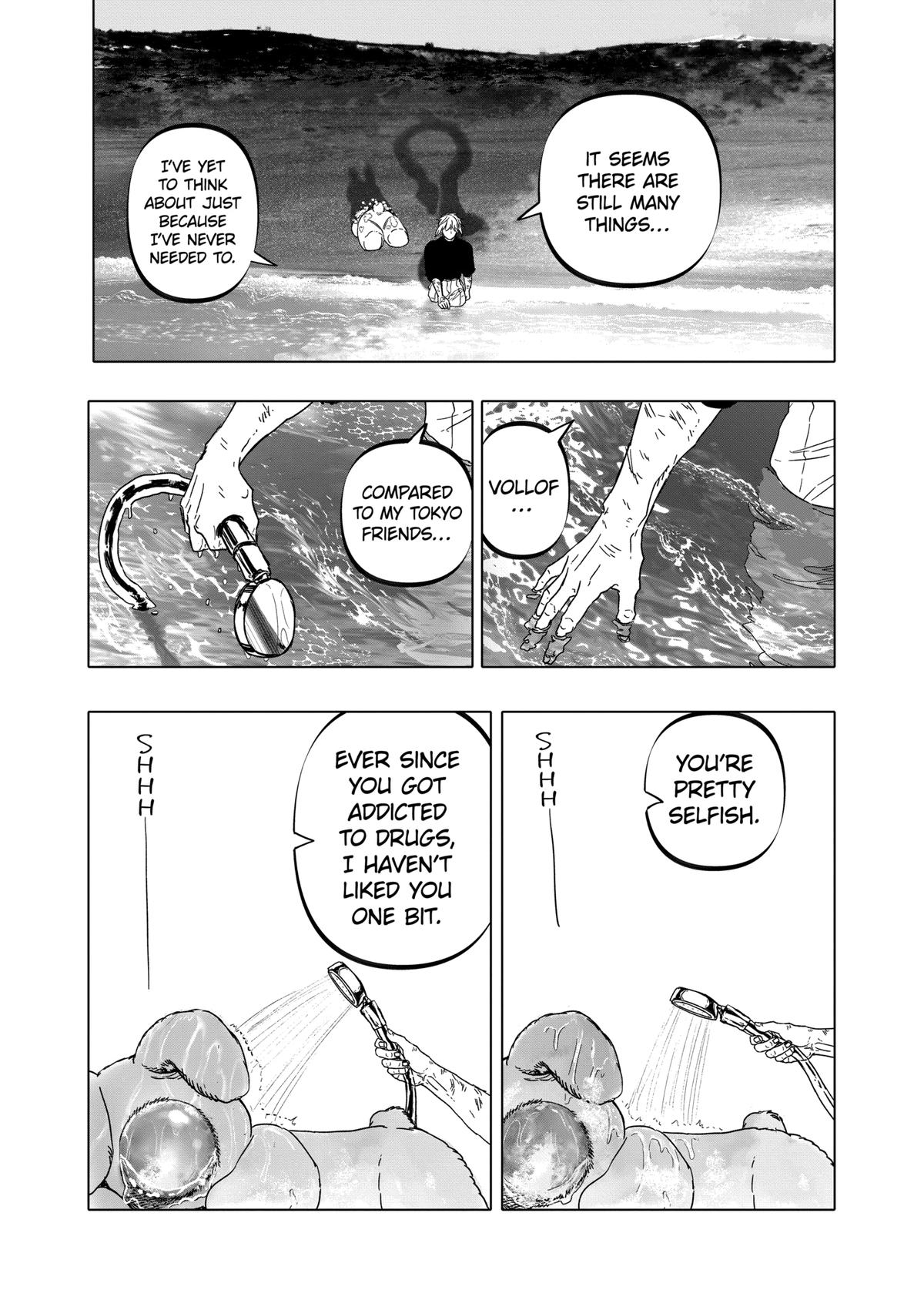 After God Chapter 47 page 5 - Chapter 47