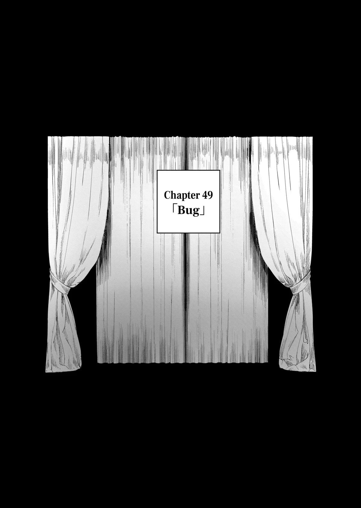 After God Chapter 49 page 1 - Chapter 49
