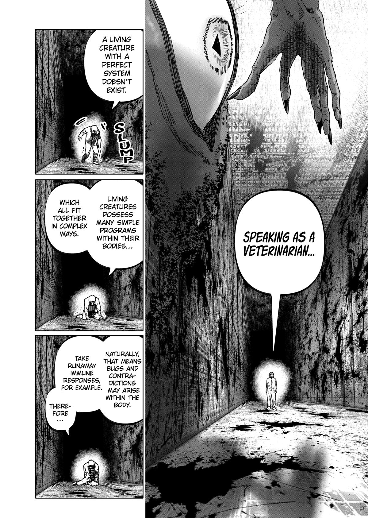 After God Chapter 49 page 16 - Chapter 49