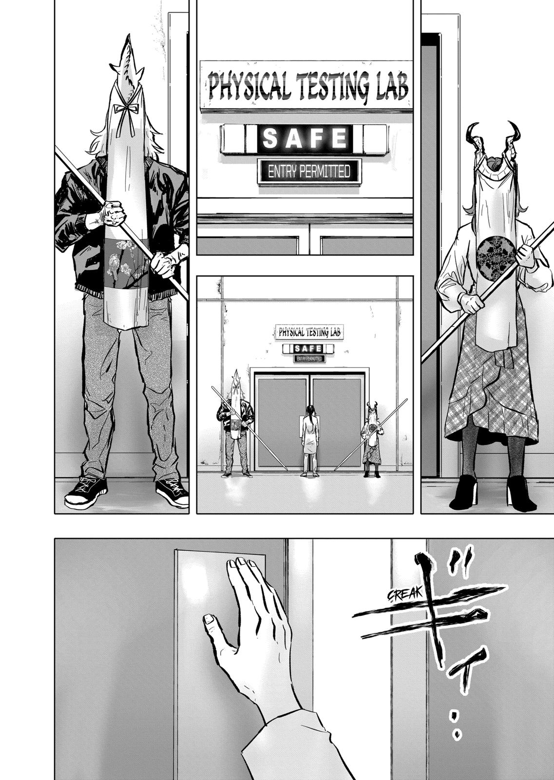 After God Chapter 5 page 2 - Chapter 5