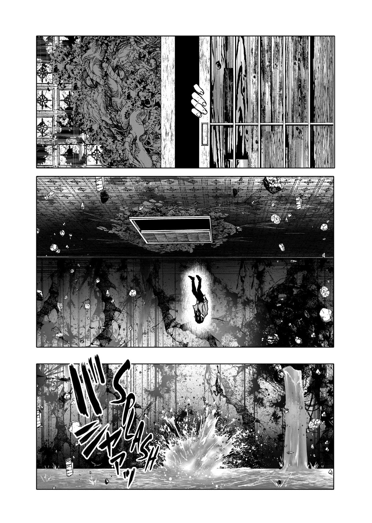 After God Chapter 50 page 10 - Chapter 50