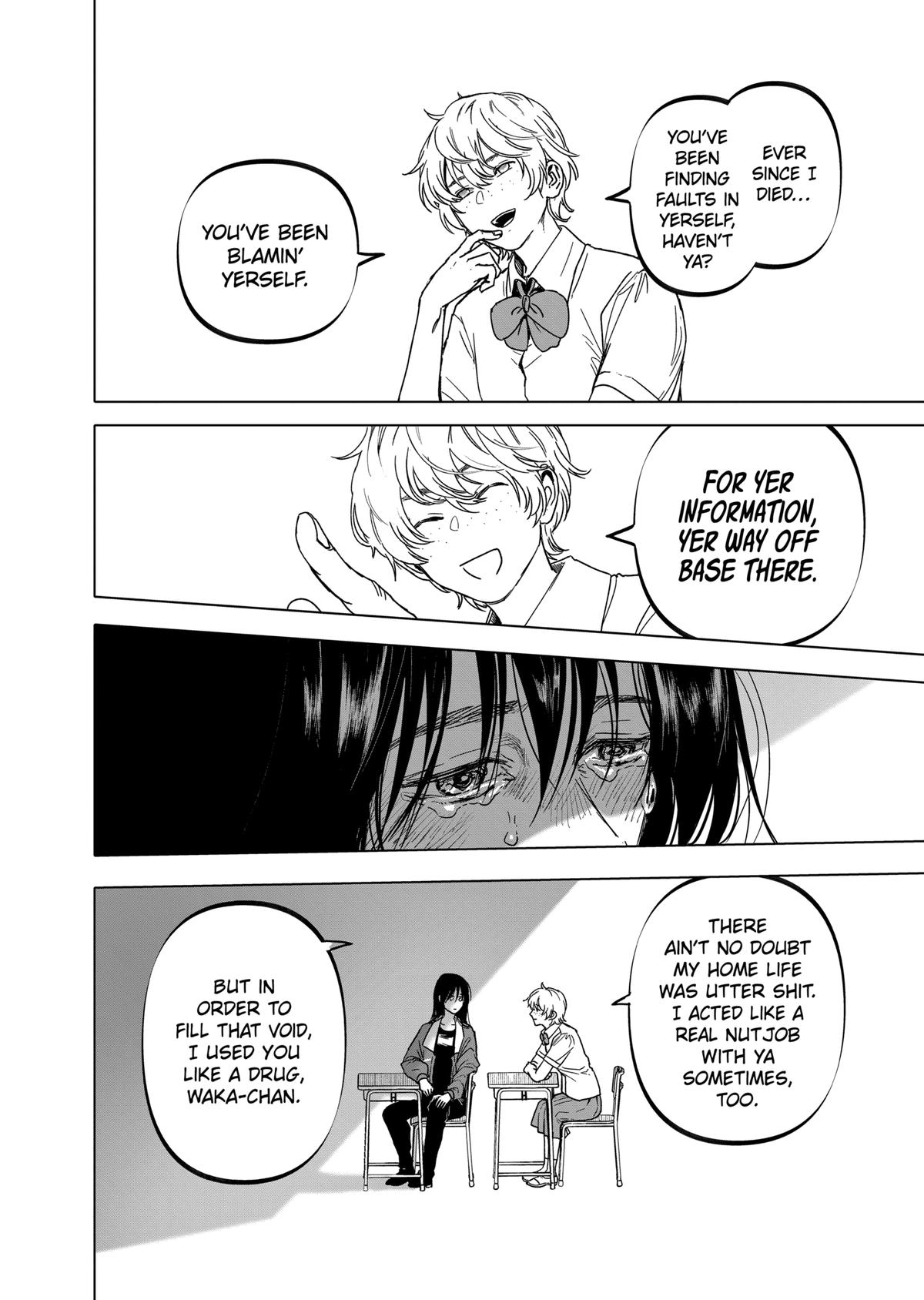 After God Chapter 51 page 16 - Chapter 51