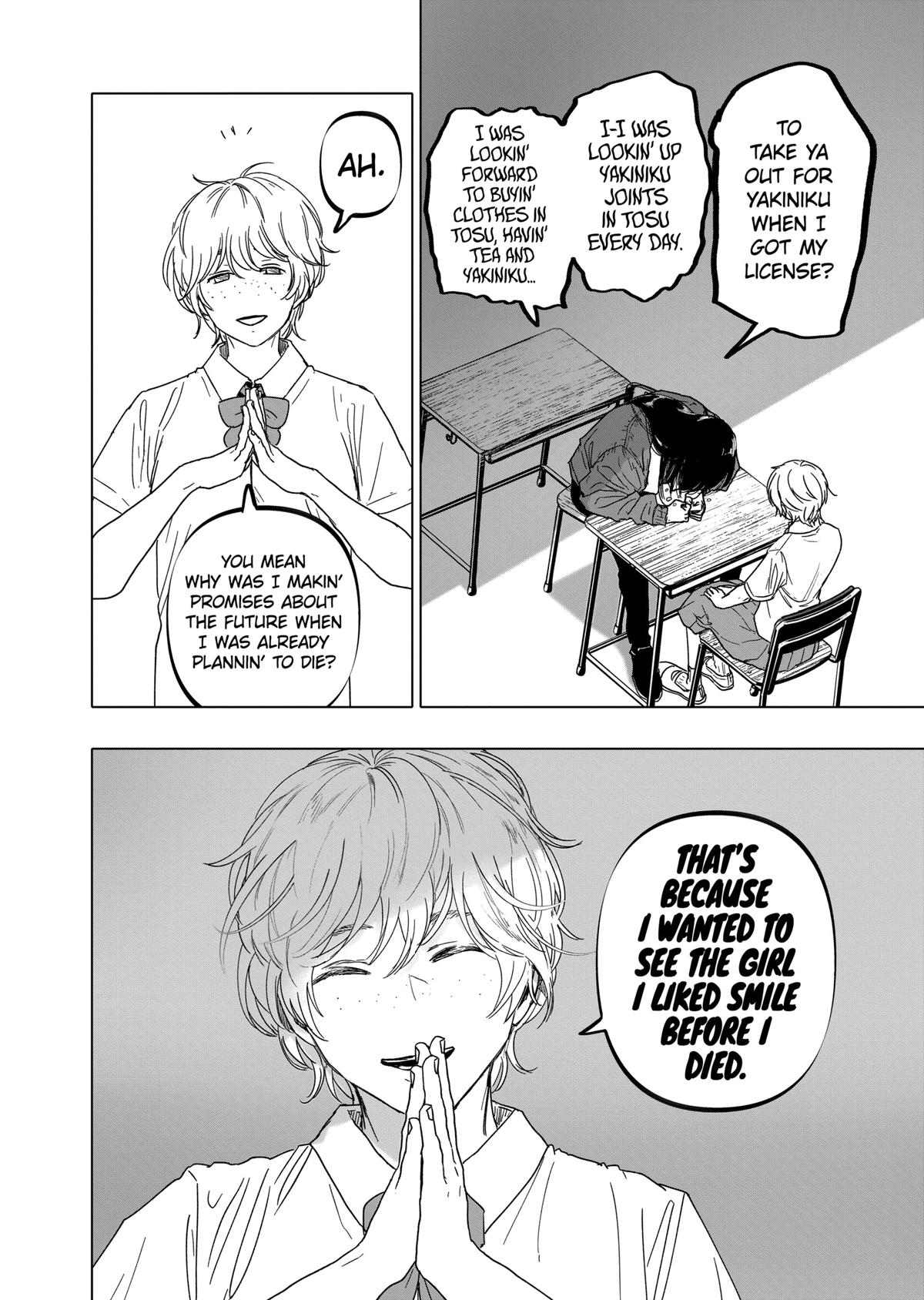 After God Chapter 51 page 18 - Chapter 51