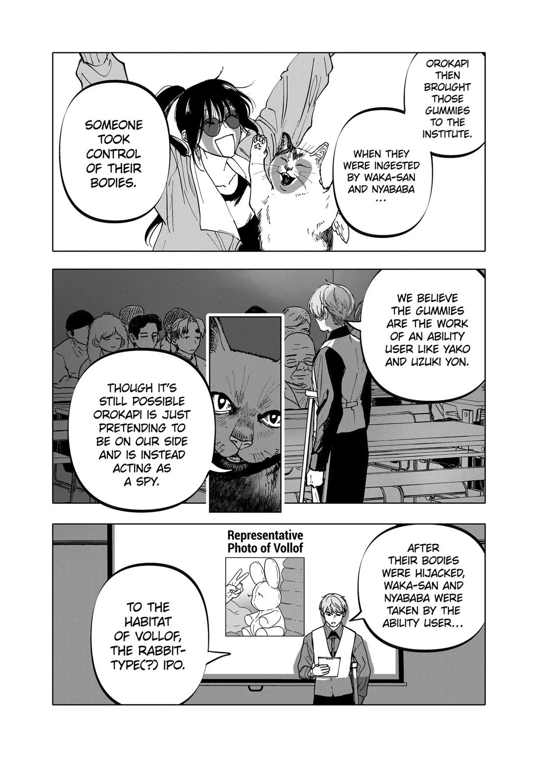 After God Chapter 52 page 16 - Chapter 52