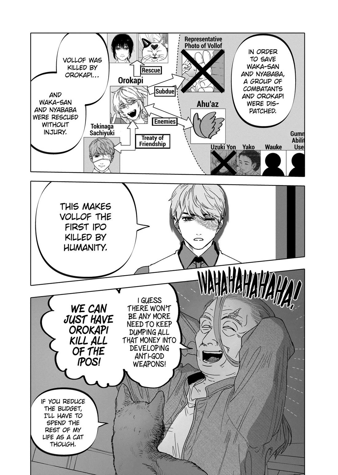 After God Chapter 52 page 17 - Chapter 52