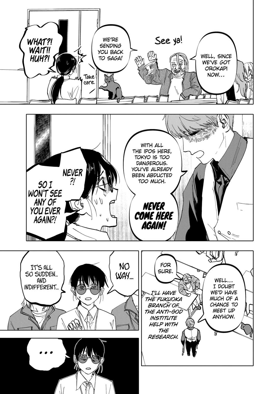 After God Chapter 52 page 21 - Chapter 52
